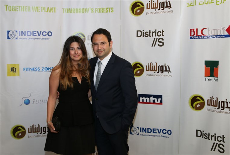Jouzour Loubnan Gala Dinner